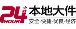 港北8-500吨吊车出租起重吊装公司
